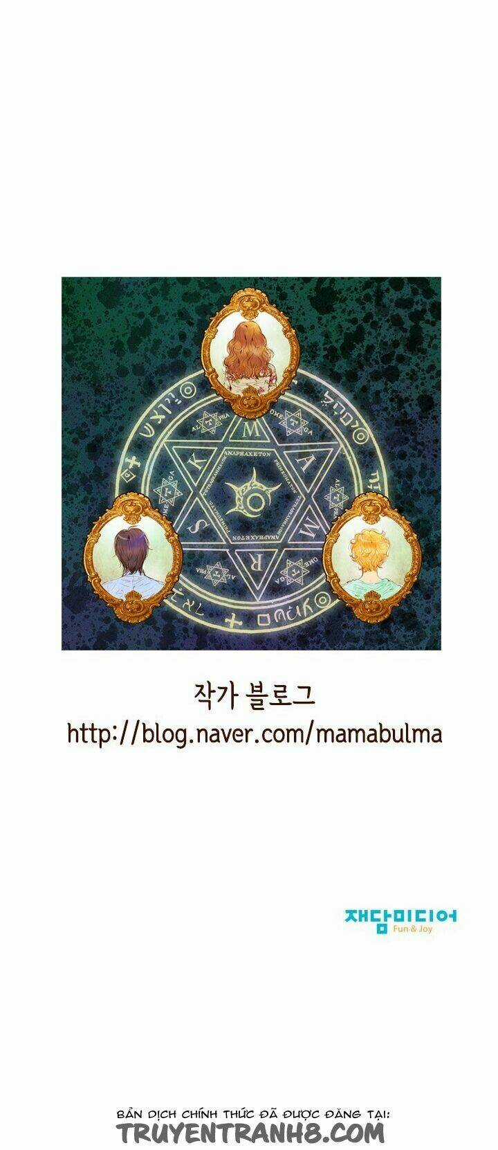 Witch Workshop Chapter 22 trang 68