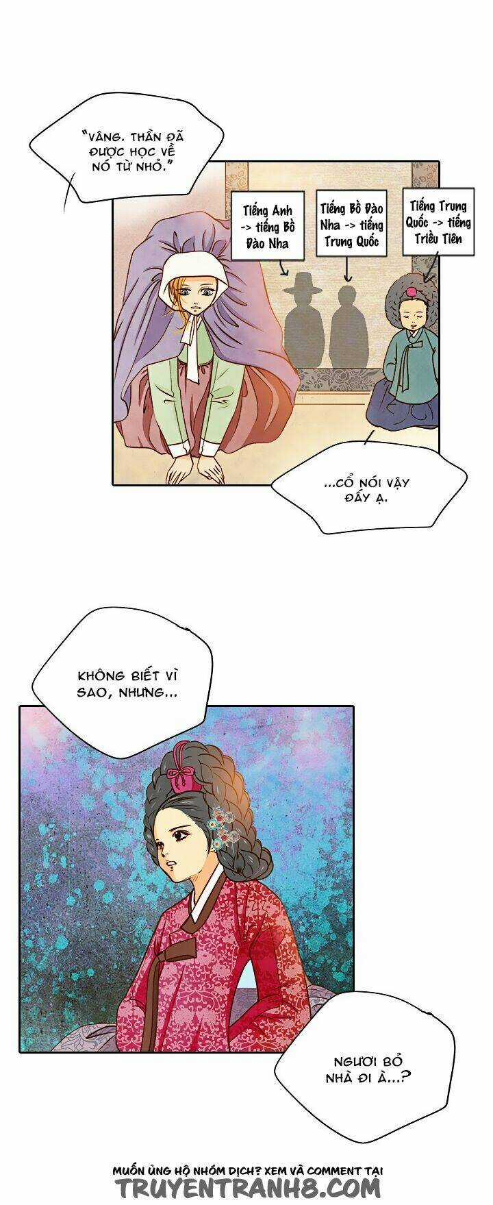 Witch Workshop Chapter 23 trang 11