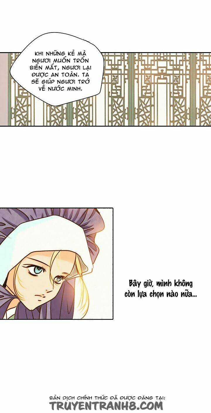 Witch Workshop Chapter 23 trang 13