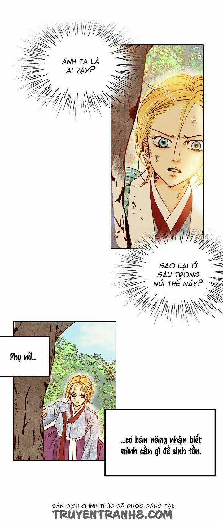 Witch Workshop Chapter 24 trang 23