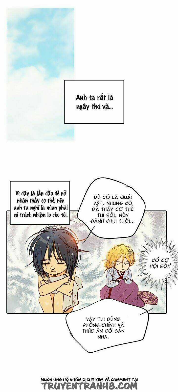 Witch Workshop Chapter 24 trang 31