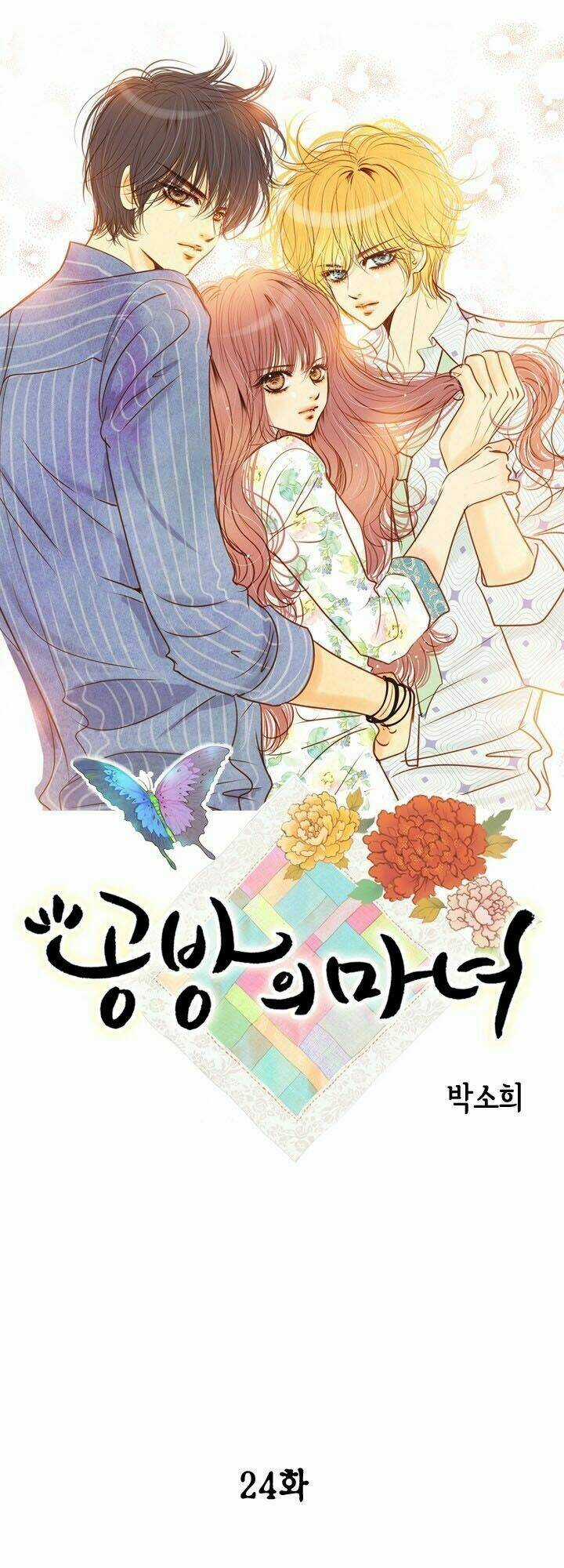 Witch Workshop Chapter 24 trang 5