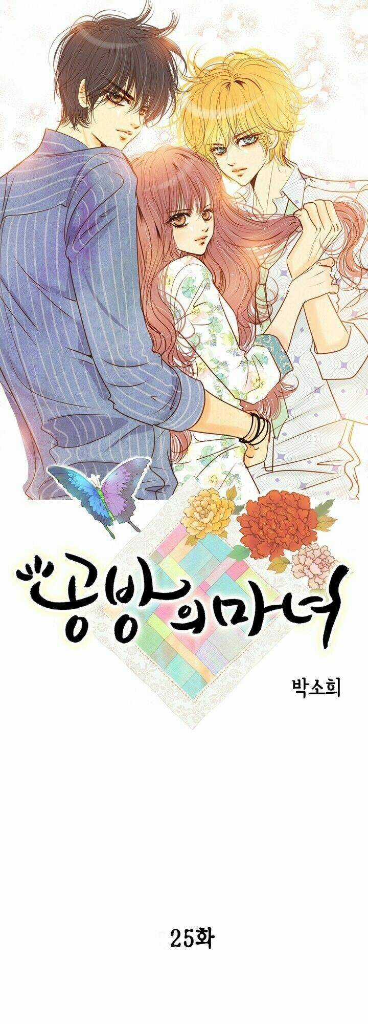 Witch Workshop Chapter 25 trang 3