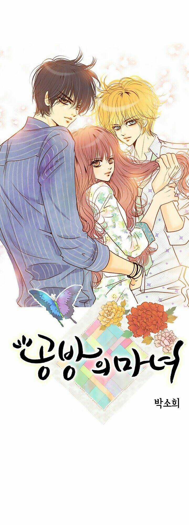 Witch Workshop Chapter 26 trang 3