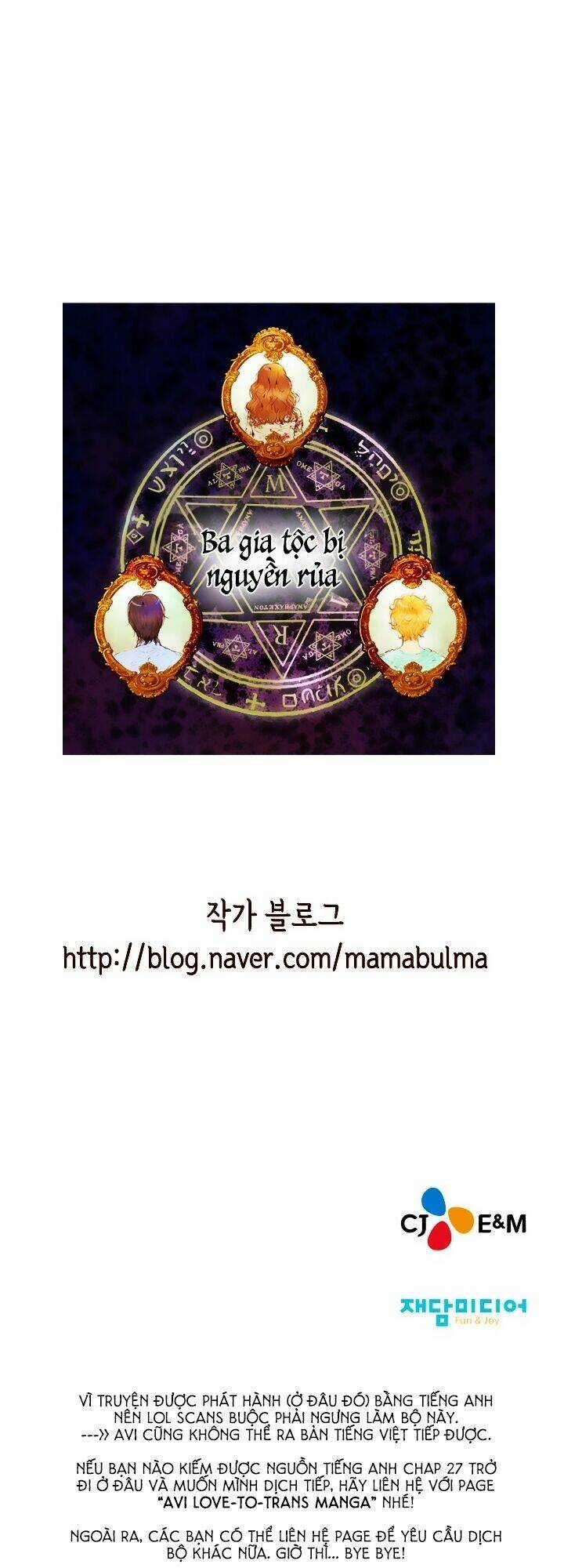 Witch Workshop Chapter 26 trang 62
