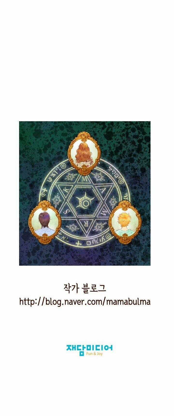 Witch Workshop Chapter 27 trang 44