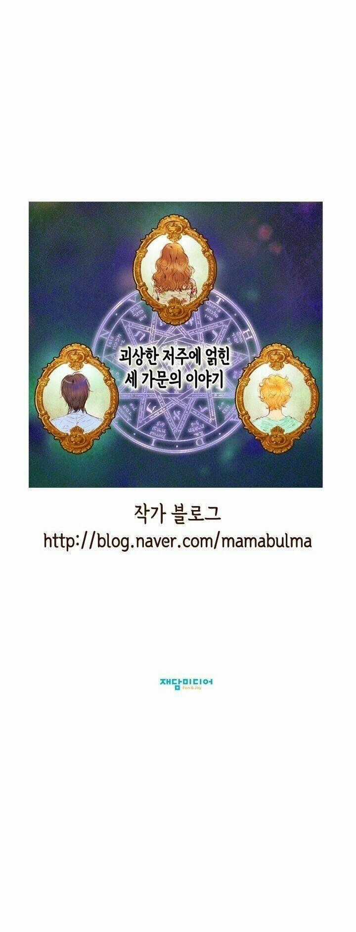 Witch Workshop Chapter 30 trang 61