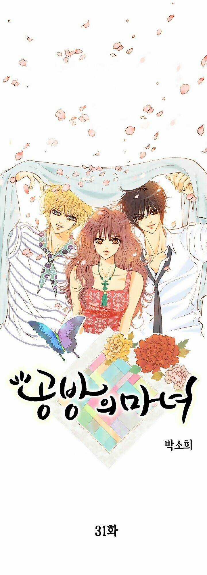 Witch Workshop Chapter 31 trang 2