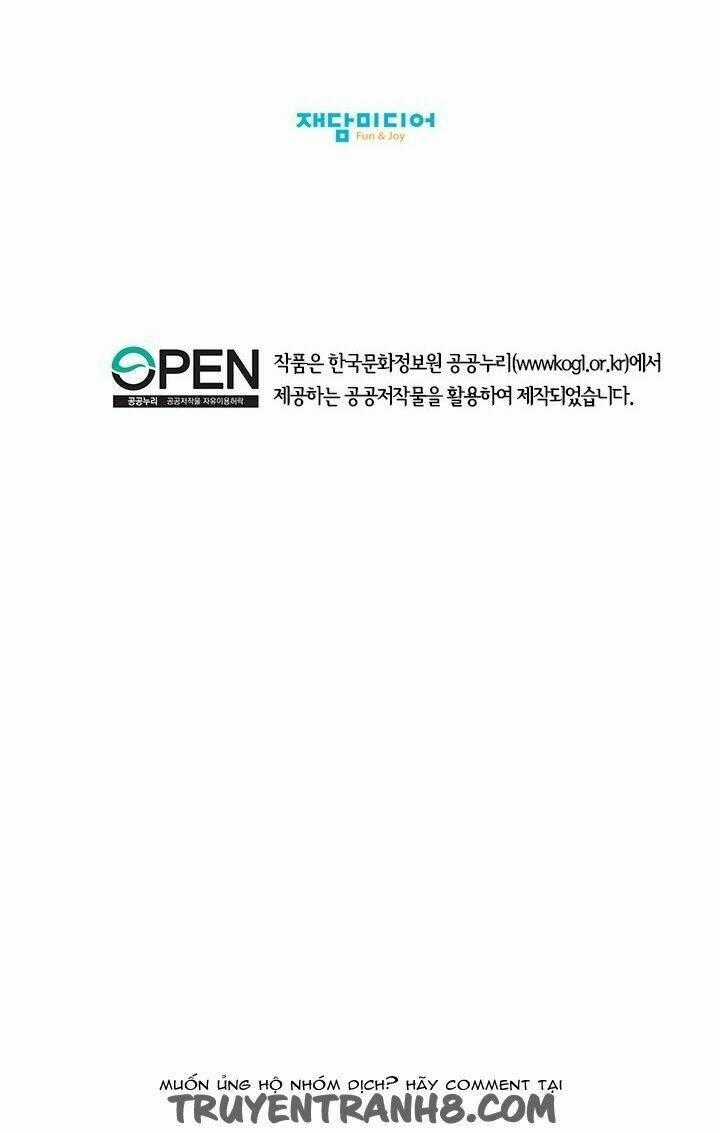 Witch Workshop Chapter 32 trang 30