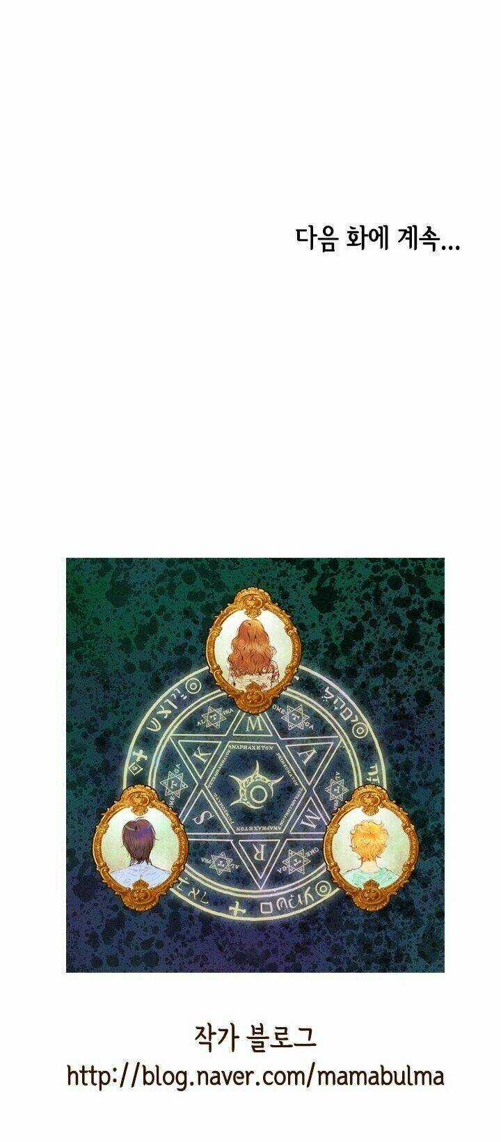 Witch Workshop Chapter 36 trang 56