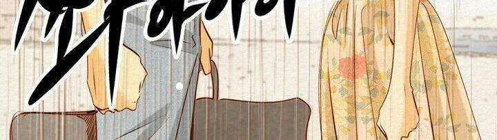 Witch Workshop Chapter 37 trang 34