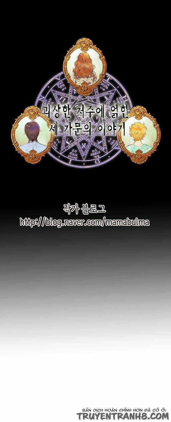 Witch Workshop Chapter 38 trang 65