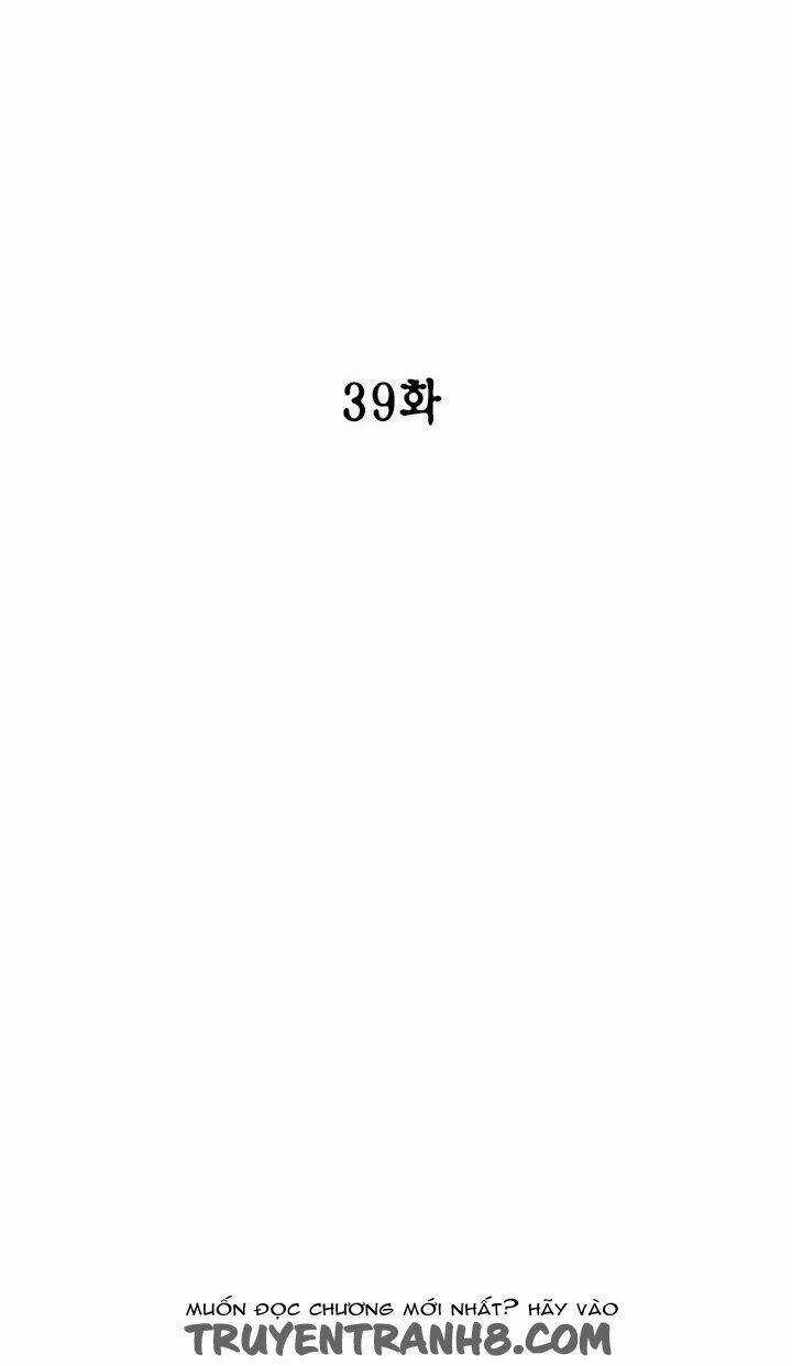 Witch Workshop Chapter 39.1 trang 4