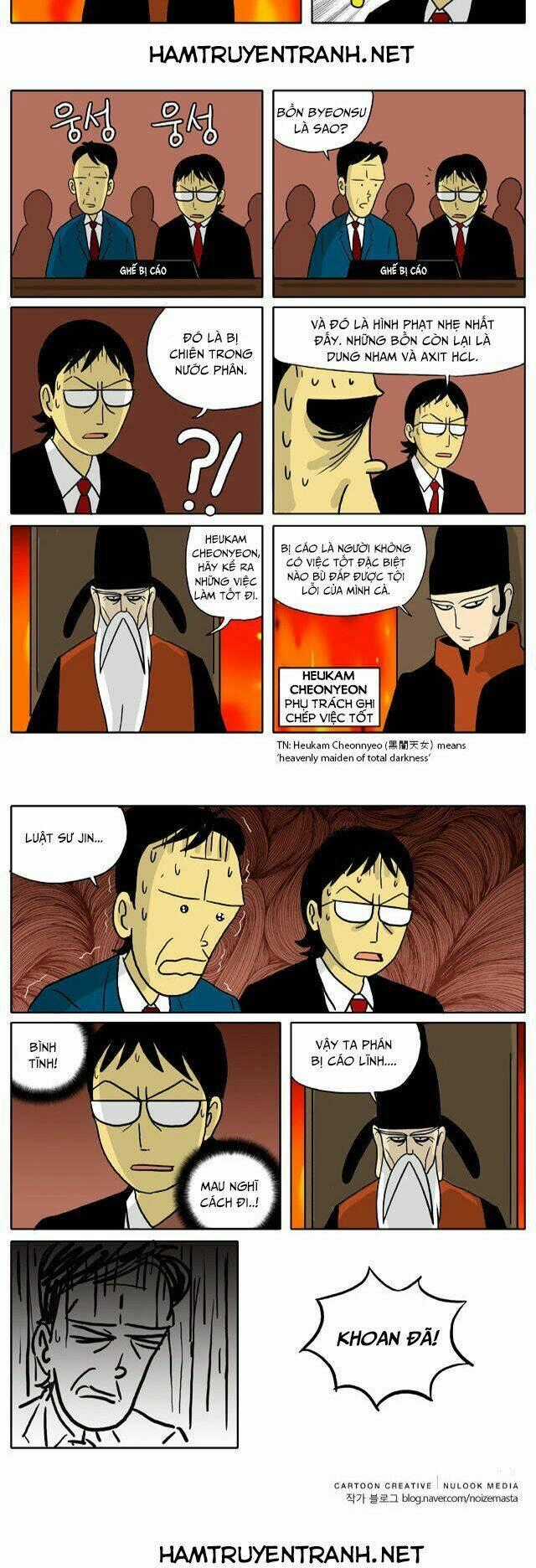 With Gods Chapter 18 trang 4