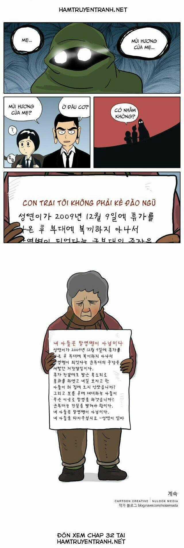 With Gods Chapter 31 trang 4