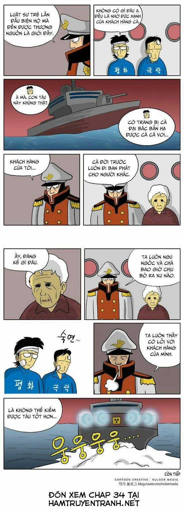 With Gods Chapter 33 trang 5