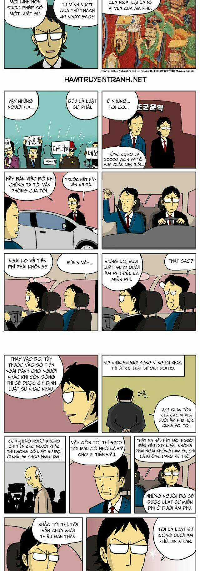 With Gods Chapter 4 trang 3