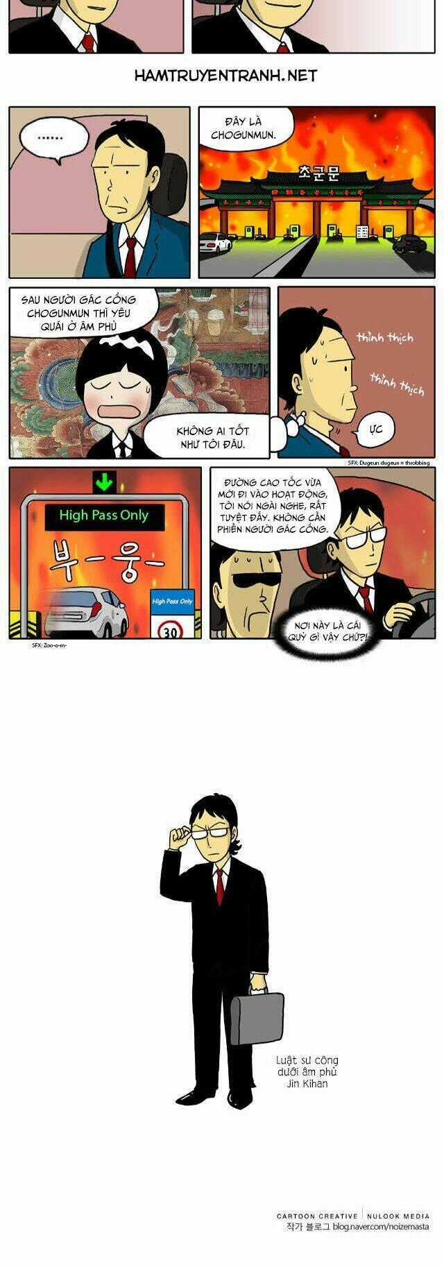 With Gods Chapter 4 trang 4