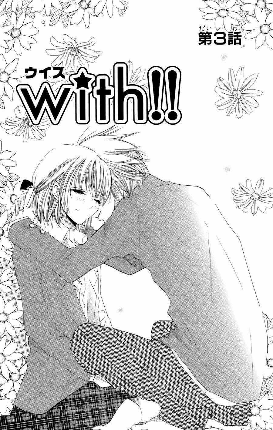 With!! Chapter 3 trang 1