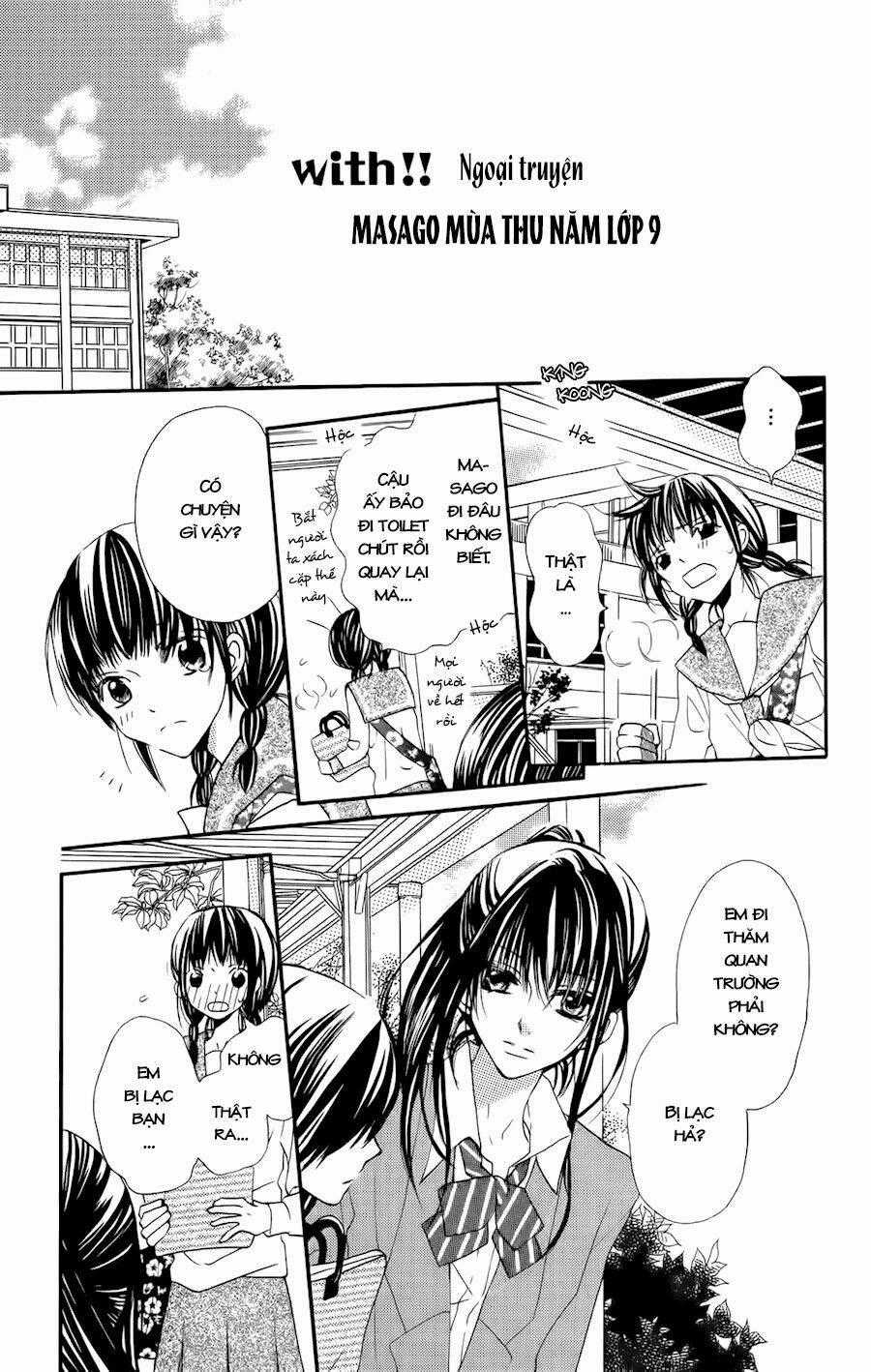 With!! Chapter 4.5 trang 1