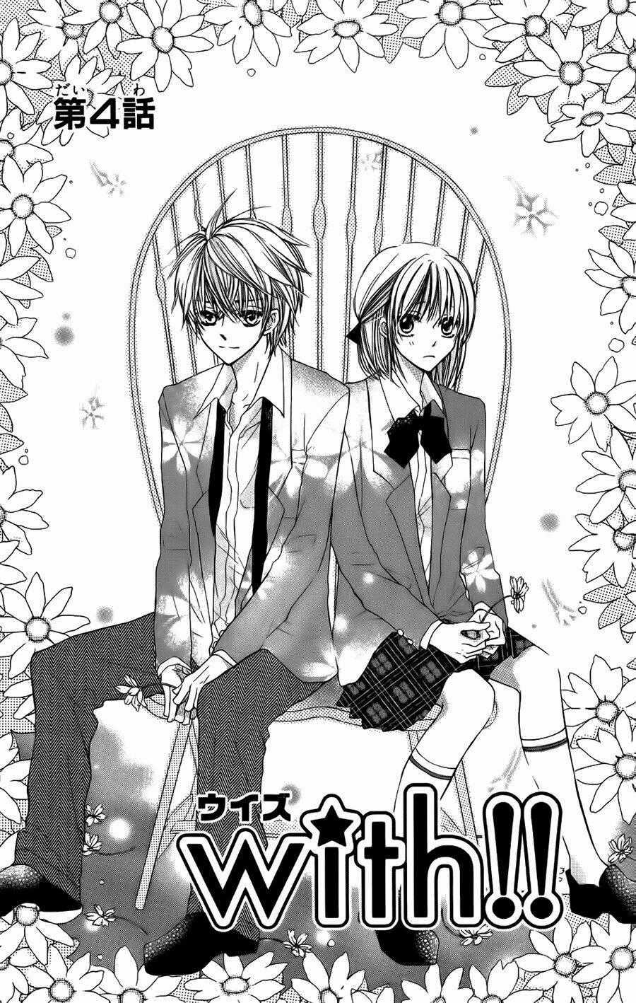 With!! Chapter 4 trang 1