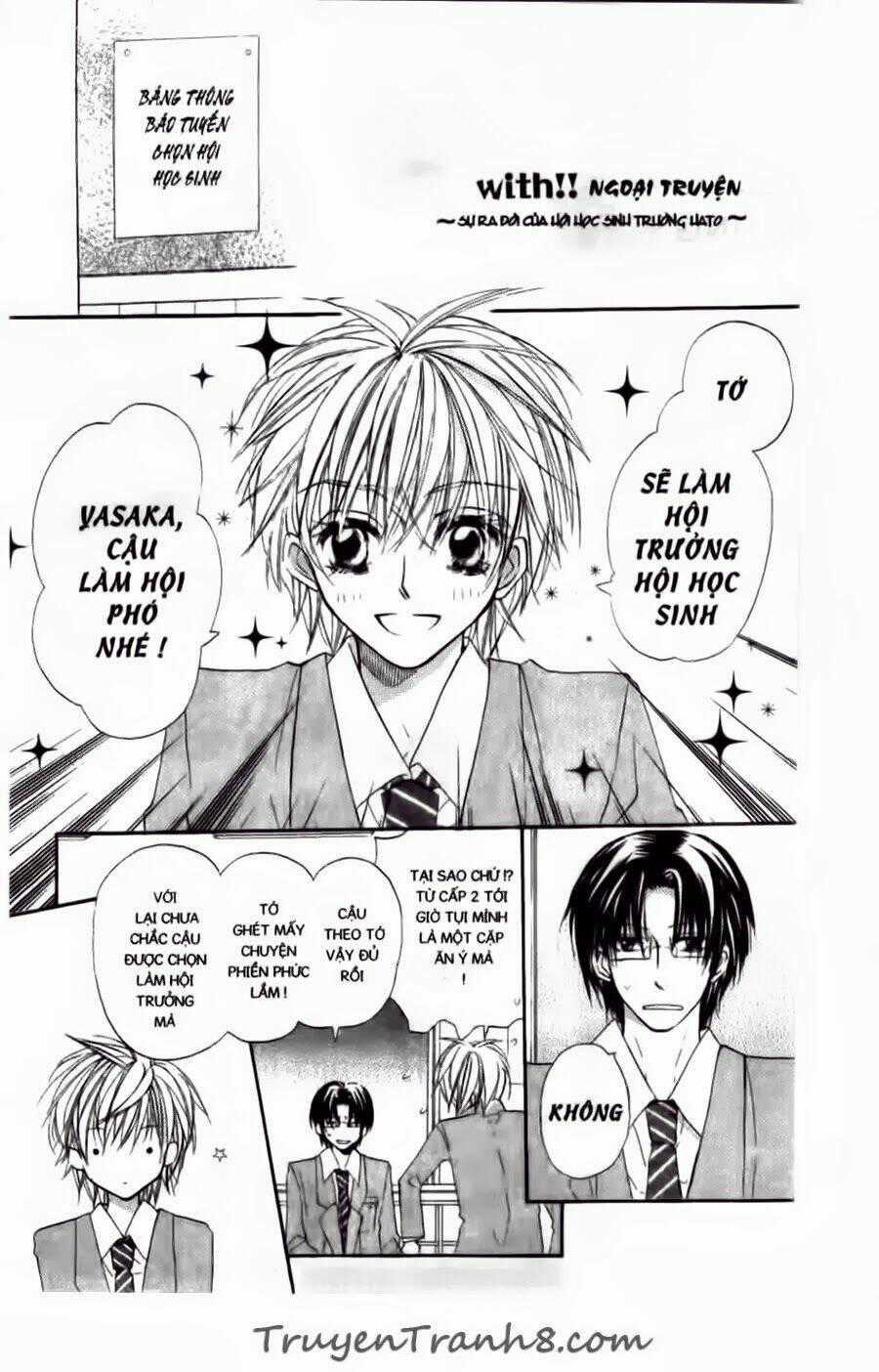 With!! Chapter 9.5 trang 1