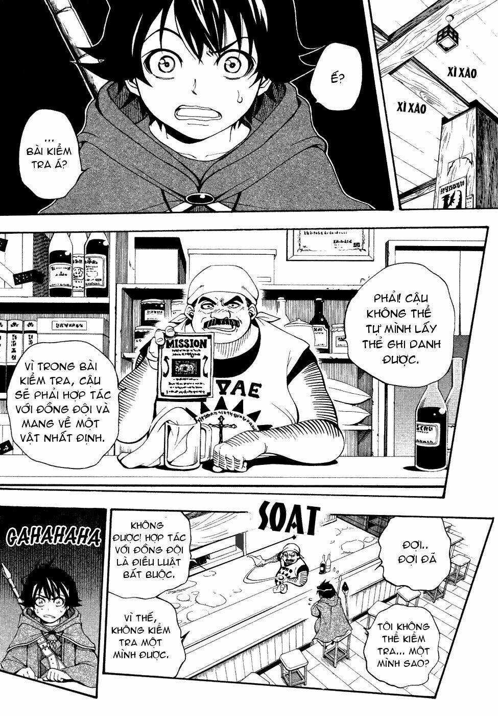 Wizardry Zeo Chapter 1 trang 17