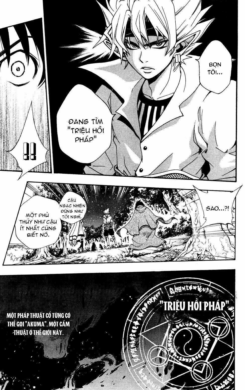 Wizardry Zeo Chapter 1 trang 24