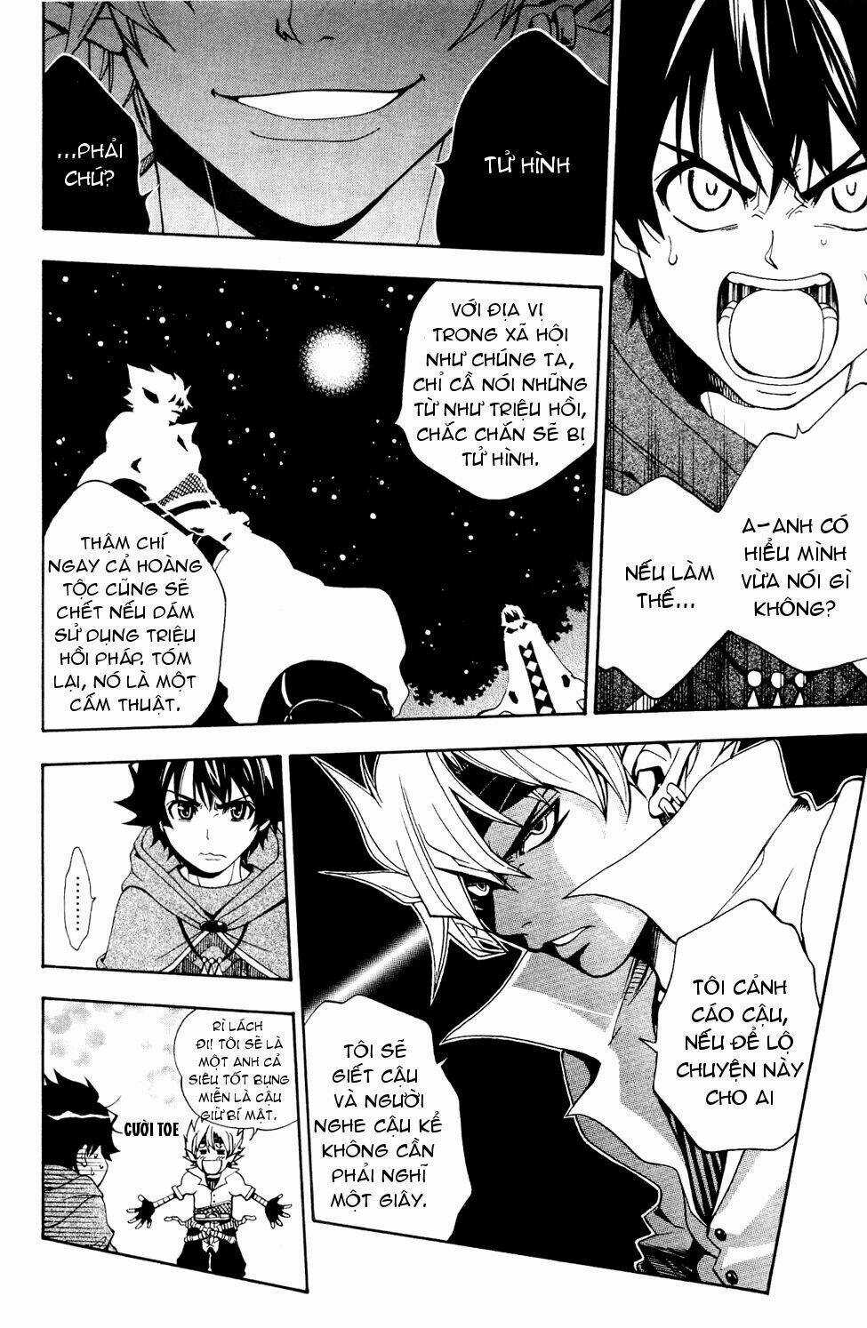 Wizardry Zeo Chapter 1 trang 25