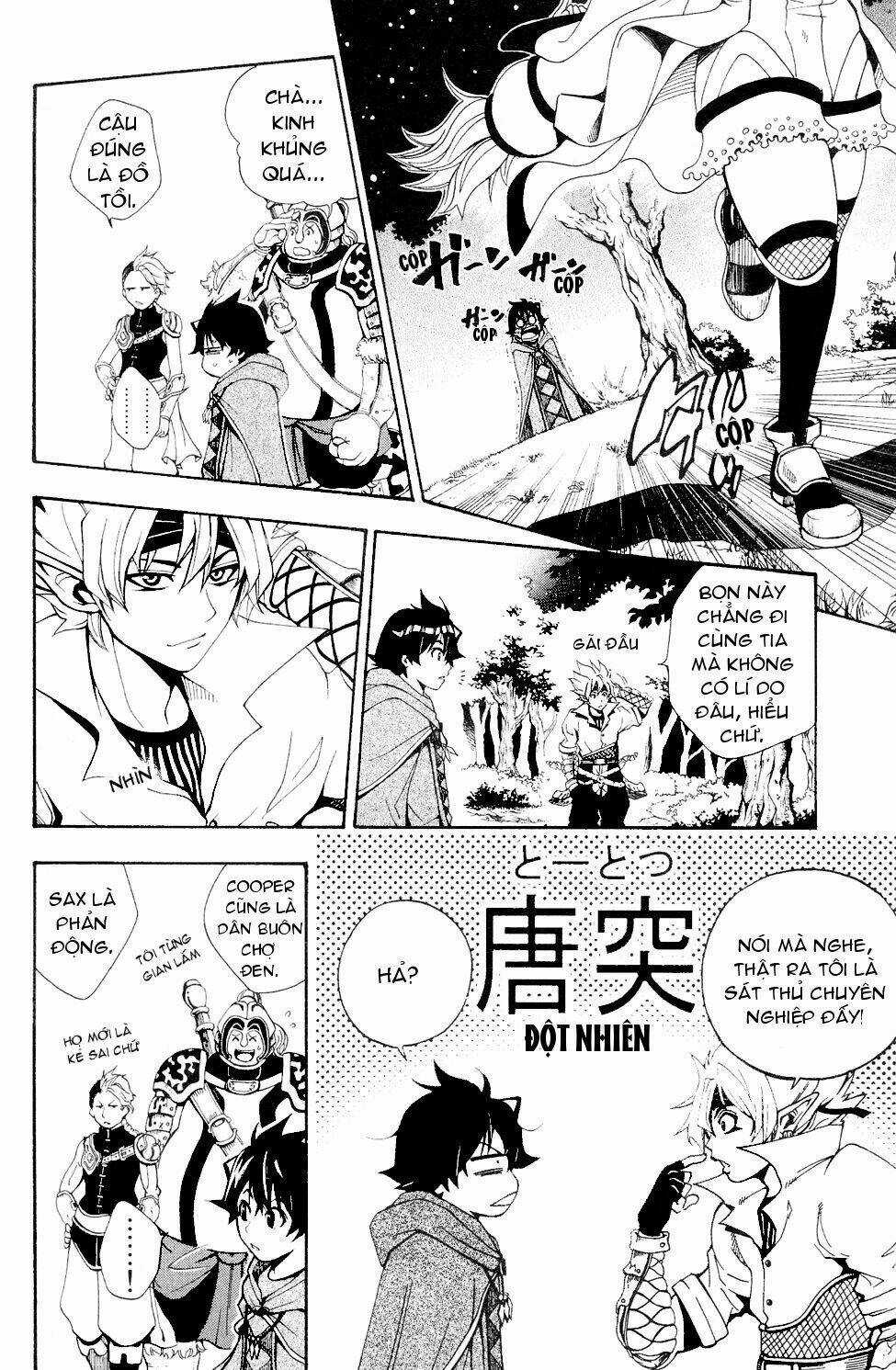 Wizardry Zeo Chapter 1 trang 29