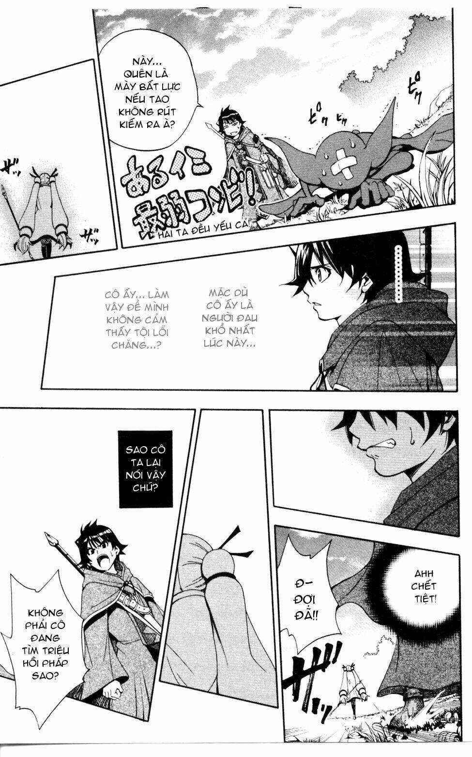 Wizardry Zeo Chapter 1 trang 58