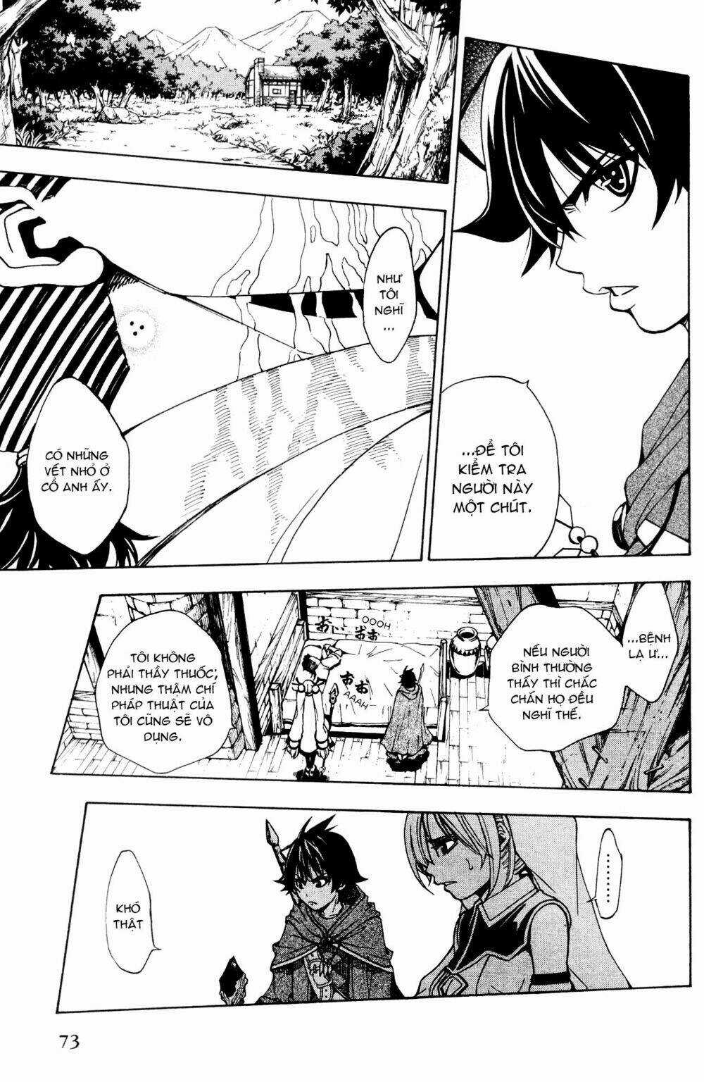 Wizardry Zeo Chapter 2 trang 13