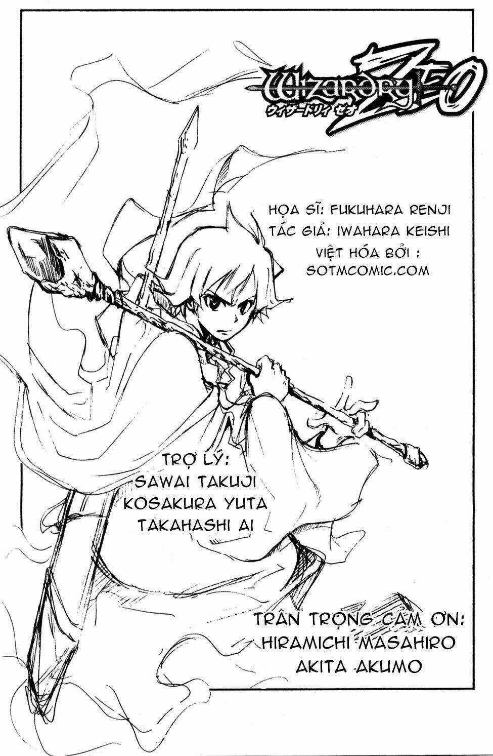 Wizardry Zeo Chapter 4 trang 38