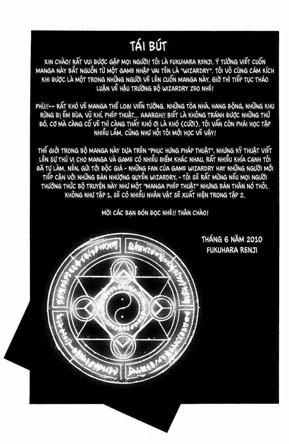 Wizardry Zeo Chapter 4 trang 39