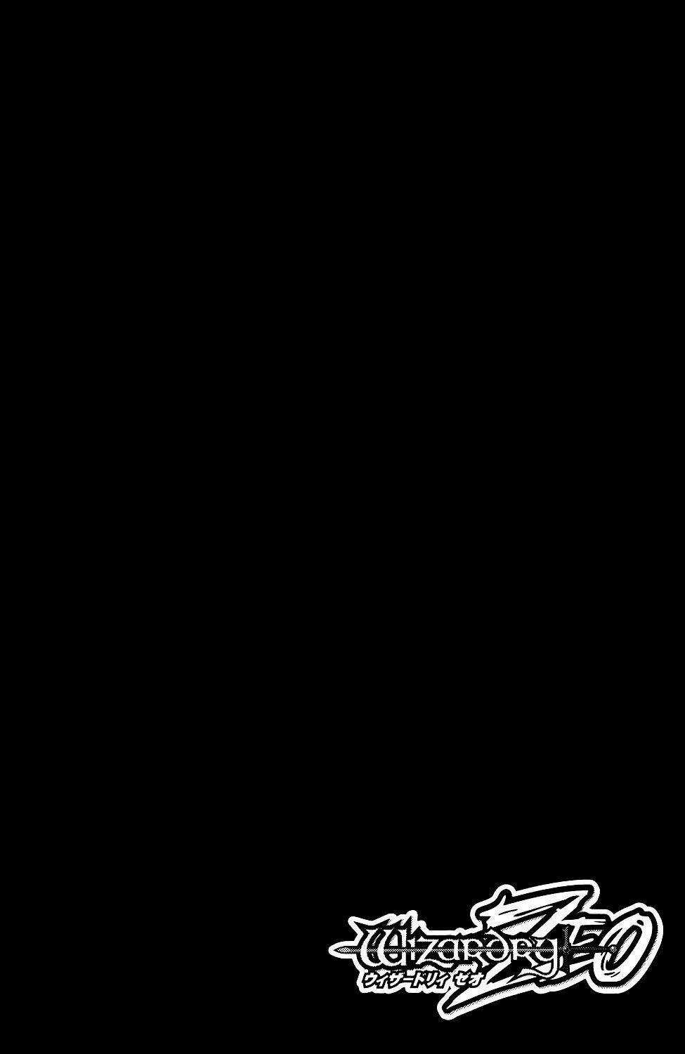 Wizardry Zeo Chapter 4 trang 40