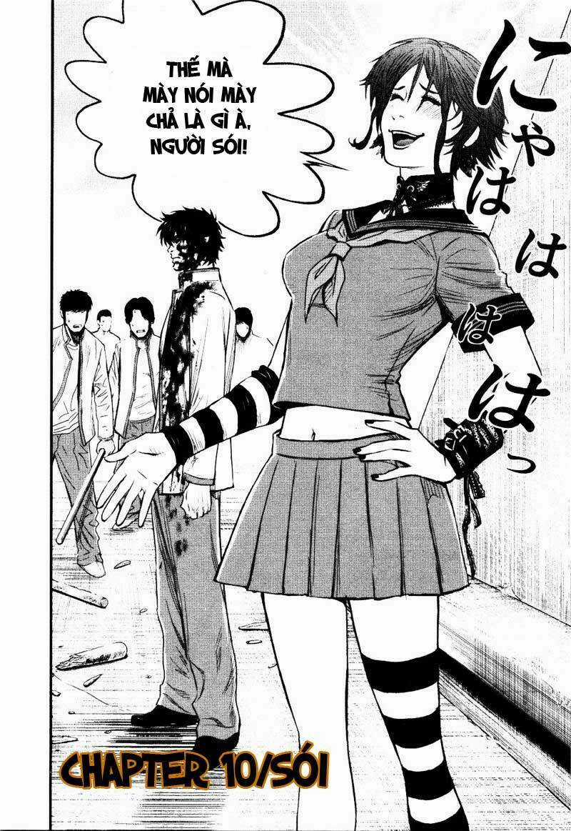 Wolf Guy - Wolfen Crest Chapter 10 trang 2