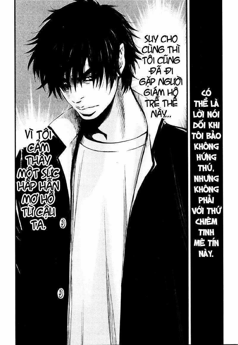 Wolf Guy - Wolfen Crest Chapter 13 trang 12