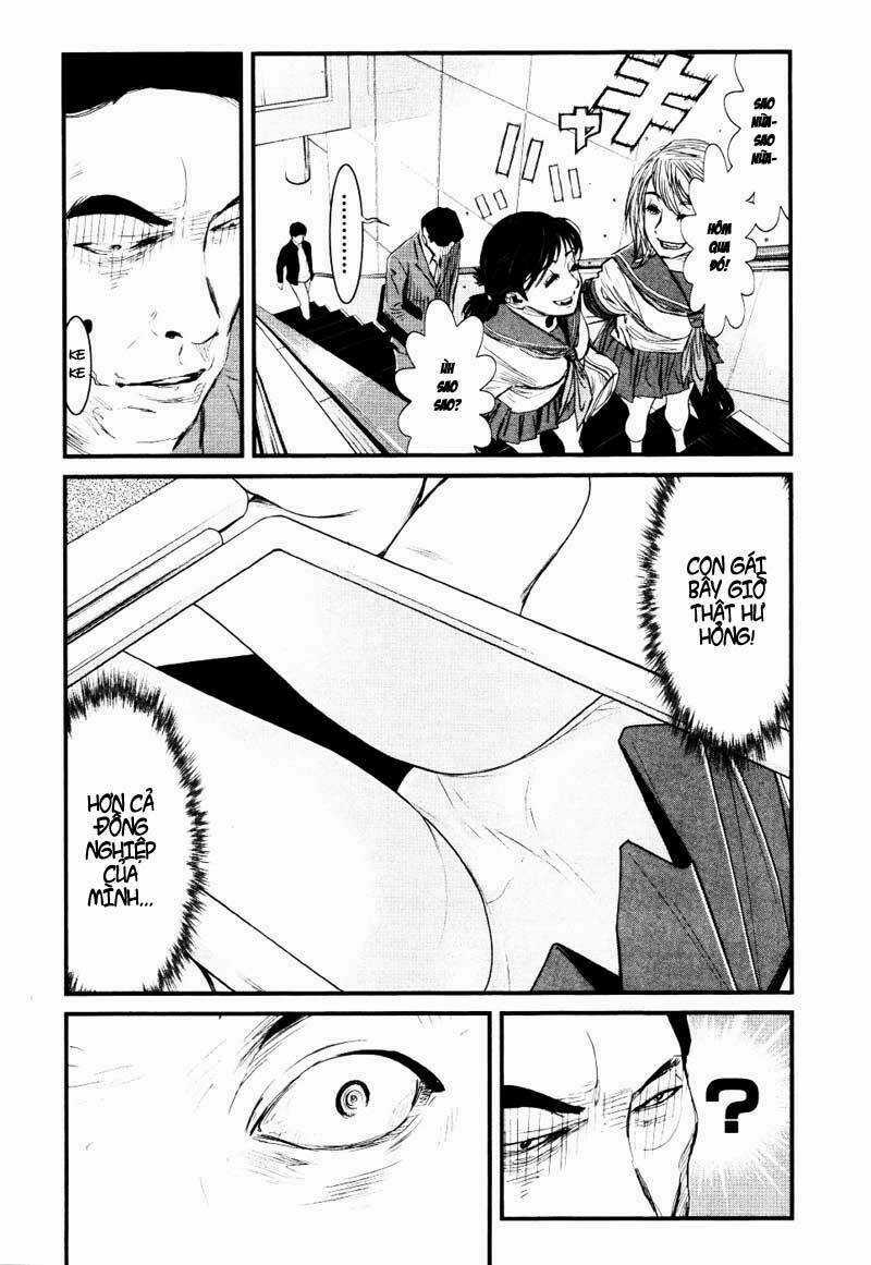 Wolf Guy - Wolfen Crest Chapter 13 trang 14