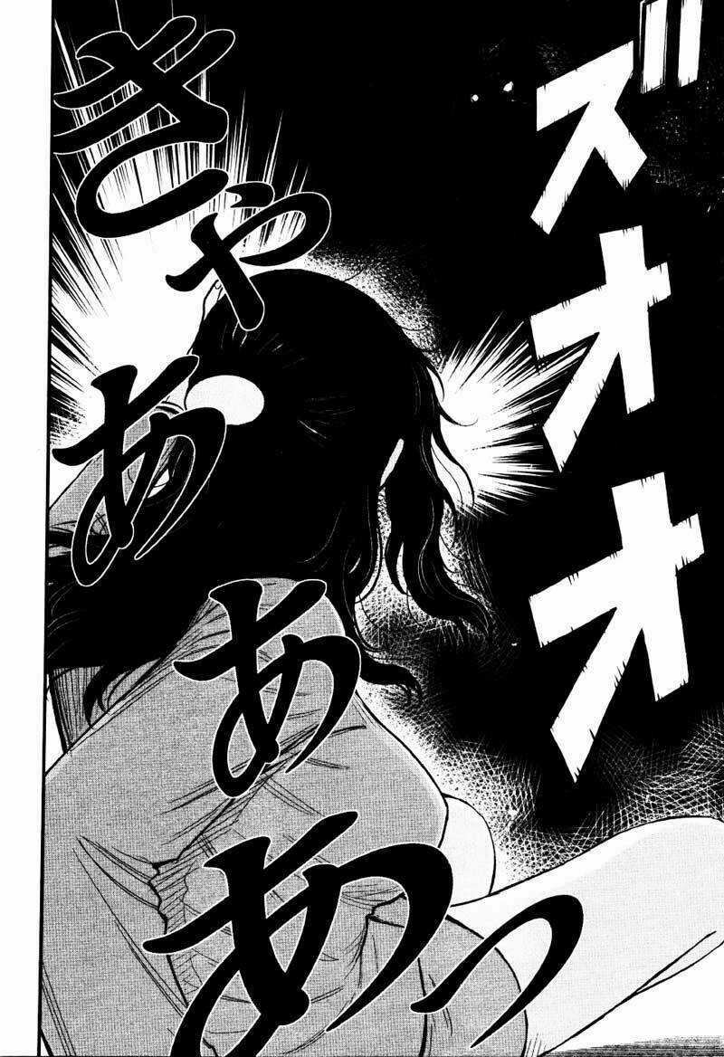 Wolf Guy - Wolfen Crest Chapter 14 trang 11