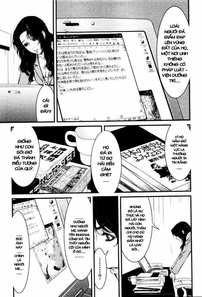 Wolf Guy - Wolfen Crest Chapter 14 trang 8