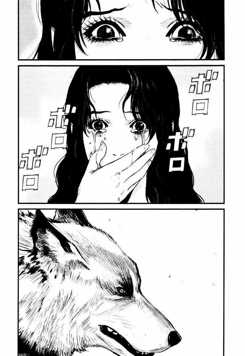 Wolf Guy - Wolfen Crest Chapter 15 trang 16