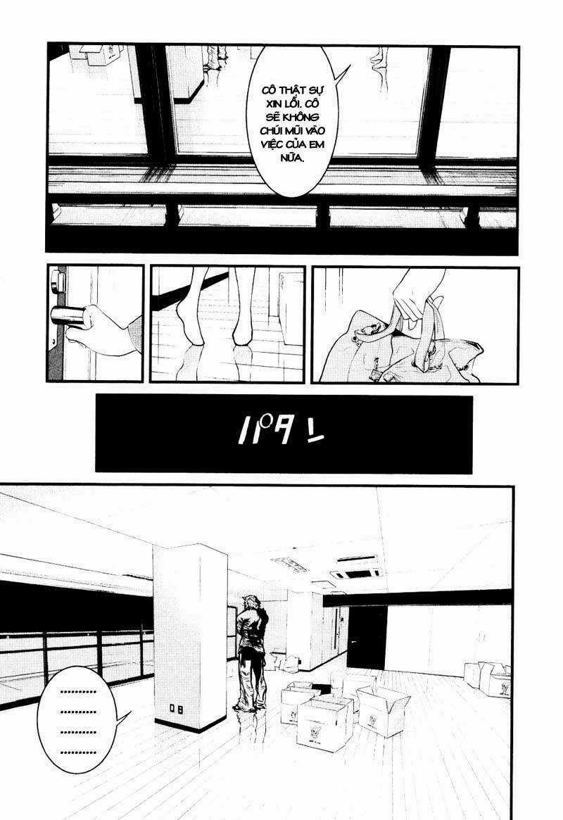 Wolf Guy - Wolfen Crest Chapter 15 trang 17