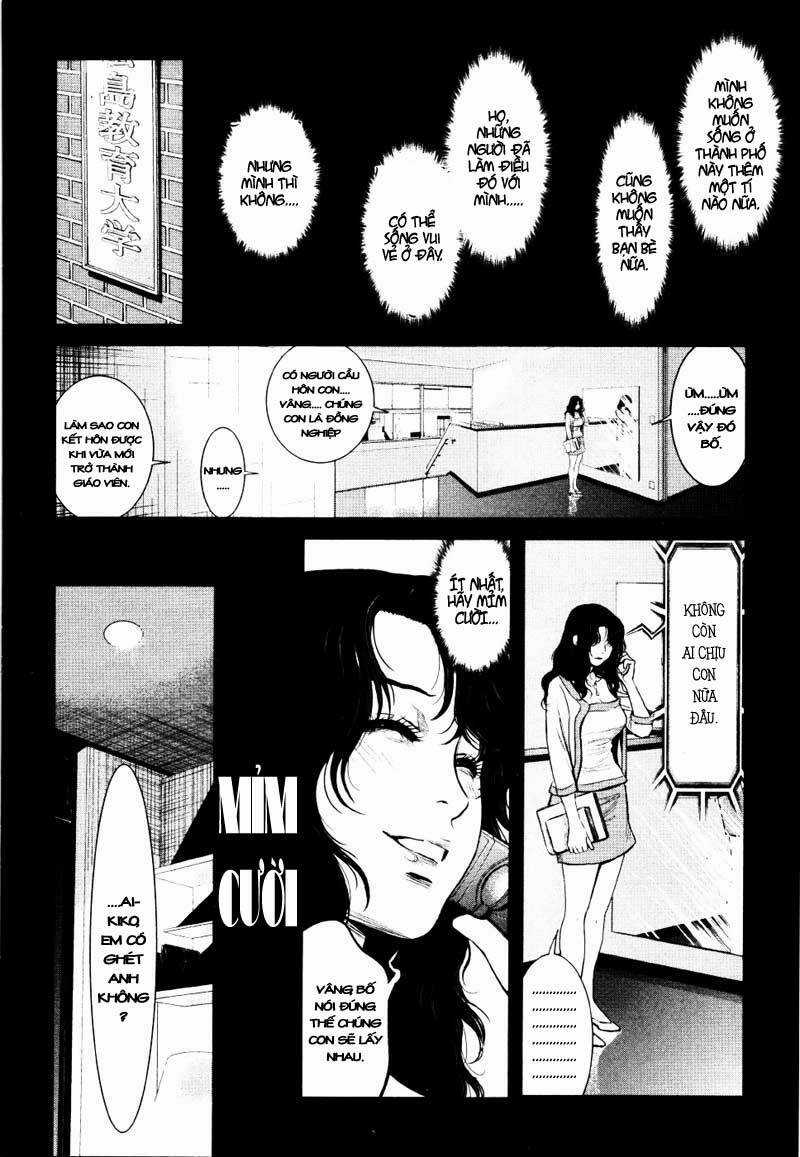 Wolf Guy - Wolfen Crest Chapter 16 trang 10