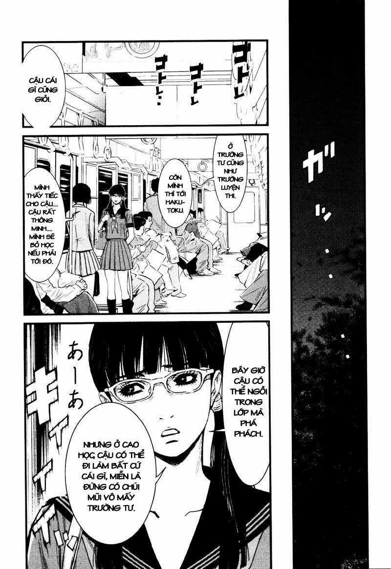 Wolf Guy - Wolfen Crest Chapter 16 trang 17