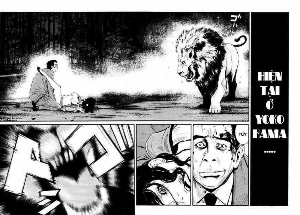 Wolf Guy - Wolfen Crest Chapter 17 trang 5