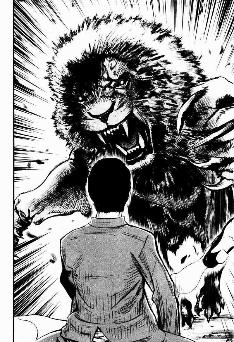 Wolf Guy - Wolfen Crest Chapter 17 trang 6
