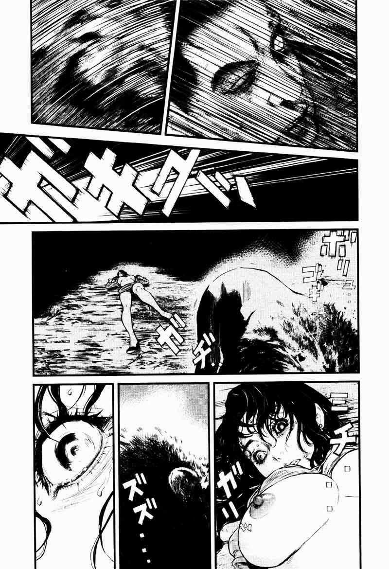 Wolf Guy - Wolfen Crest Chapter 17 trang 7