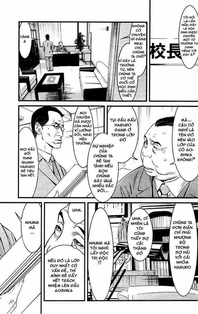 Wolf Guy - Wolfen Crest Chapter 2 trang 2