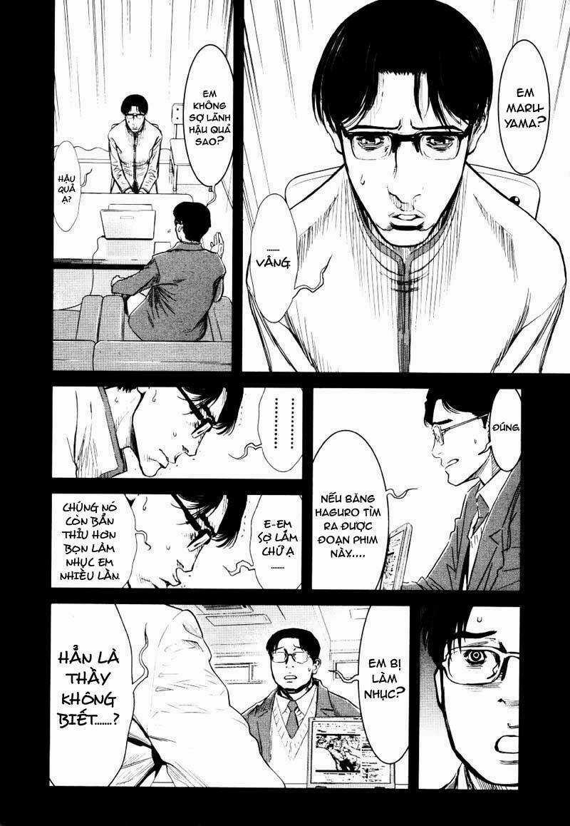 Wolf Guy - Wolfen Crest Chapter 20 trang 11