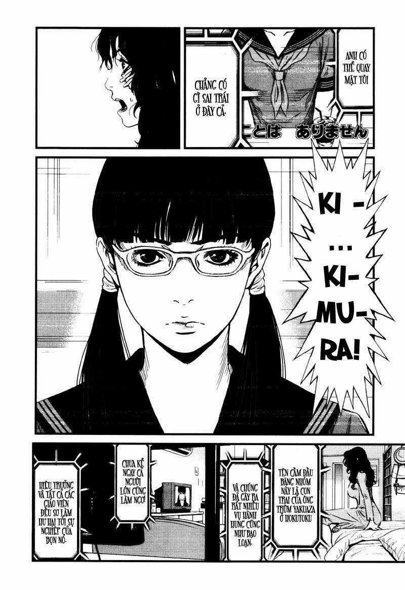 Wolf Guy - Wolfen Crest Chapter 20 trang 7